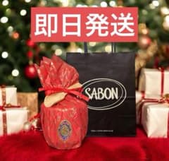 SABON ギフトセット ジェントルマン
