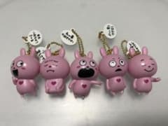 スタジオUG にしむらゆうじ ラブラビット キーホルダー 美品のサムネイル