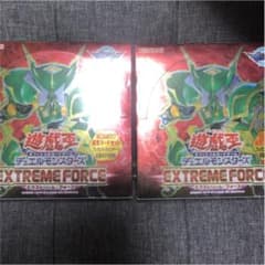遊戯王　エクストリームフォース　2ボックスのサムネイル