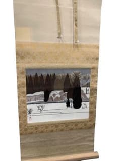 【美品】嶋谷自然 作 冬の情景 日本画 掛軸のサムネイル