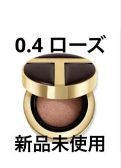 TOM FORDアーキテクチャーラディアンス ハイドレーティング 0.4 ローズ