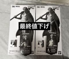 バンプレくじ PREMIUM ワンピース-トラファルガー・ロー-の入手方法