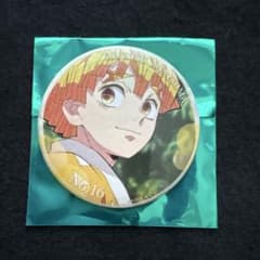 鬼滅の刃 隊士百景 エモーショナル缶バッジ 我妻善逸 No16 - メルカリ