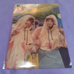 イゲマジャ Amazon 特典 ジョングク ジミン クリアファイル m21272373471_1.jpg?1769907943