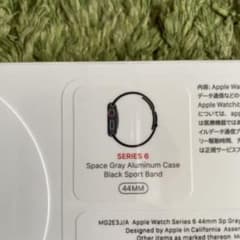 最終値下げ！　Apple Watch セルラーのサムネイル