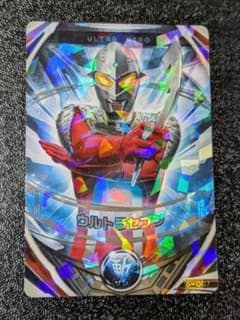 ウルトラマンフュージョンファイト　ウルトラレア6枚セット ウルトラセブン OR 6-007【ウルトラマンフュージョンファイト】 - メルカリ