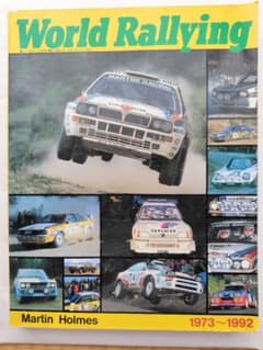ワールドラリーの雑誌のサムネイル