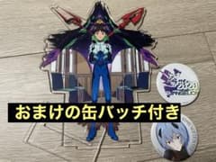 エヴァンゲリオン一番くじ 碇シンジ アクリルスタンドのサムネイル