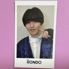 iiONDO 三村航輝 はつ恋チェキ風ソロカード トレカのサムネイル