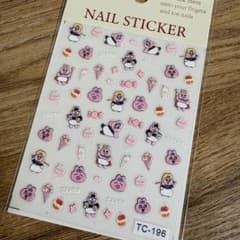 Nail stickers: Panties Rabbit