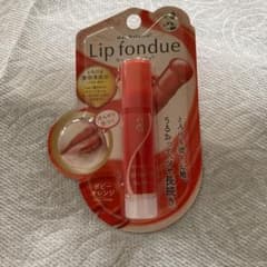 メンソレータム リップフォンデュ ポピーオレンジのサムネイル