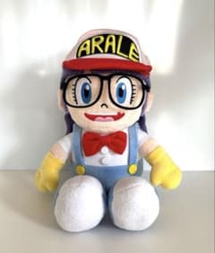 レア☆Dr.スランプ アラレちゃん ぬいぐるみ 鳥山明 昭和レトロ 平成