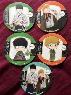 【モブサイコ】〔アニメイトコラボカフェ〕コースター 5枚 影山茂夫　霊幻新隆のサムネイル