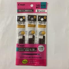 フリクション0.38 mm 替え芯　ブラックのサムネイル