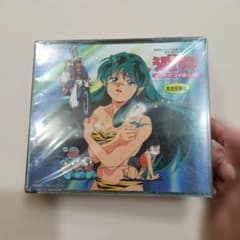 「うる星やつら～いつだって・マイ・ダーリン」完全収録版 2枚組 CD うる星やつら～いつだって・マイ・ダーリン」完全収録版 2枚組 CD