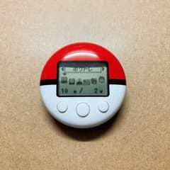 ポケウォーカー　動作確認済みのサムネイル