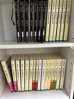 神永学　小説まとめ売りのサムネイル