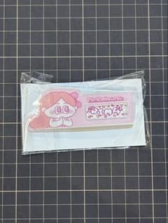 NiziU リマ アクリルネームバッジ ハピドロのサムネイル
