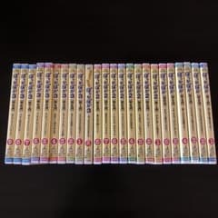 【全24巻セット】　ぽっかぽかシリーズDVD ぽっかぽか DVD 全巻セット 全24巻 - メルカリ