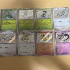 ポケモンカード 色違い S 18枚セットのサムネイル