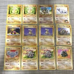 ポケモンカード旧裏闘50枚ツボツボ　タケシのゴローニャ　ウソッキーカポエラ ポケモンカード旧裏闘50枚ツボツボ タケシのゴローニャ ウソッキー