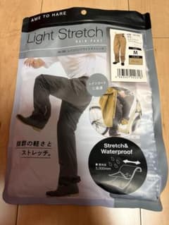 レインパンツ　Mサイズのサムネイル