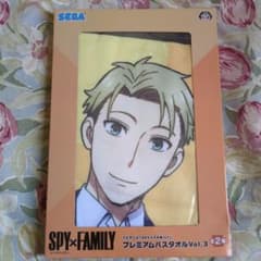 SPY×FAMILY 프리미엄 목욕 타월 Vol.3
