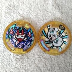 妖怪メダル ネタバレリーナ しゅらコマ レジェンドメダル 2枚セットのサムネイル
