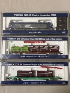 Nゲージ EF210 貨車 コンテナ 3両セットのサムネイル