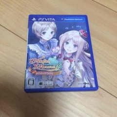 ゆっきー様専用 メルルのアトリエのサムネイル