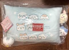 치이카와 이치 반 쿠지 왠지 먼지 치이카와의 뜨거운 물 라스트 원