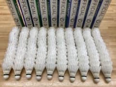 ニューオフィシャル・エアロセンサ700など 中古シャトル120個 - メルカリ