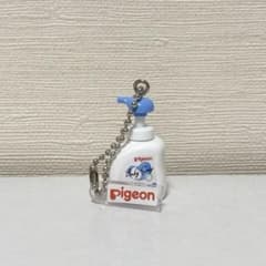 pigeon Baby Skin ミニボトルキーホルダーのサムネイル