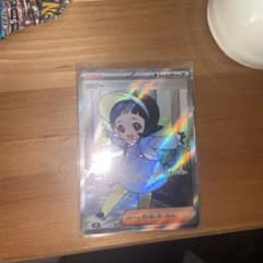 ポケモンカード　ポピー　SRのサムネイル
