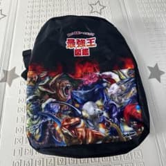 最強王図鑑 キッズ リュック バッグ ブラック 学研