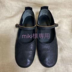専用　エバゴス　ワンストラップ　シューズ　22.5のサムネイル