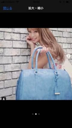 みっちゃん様☆専用リエンダ ノベルティーのサムネイル