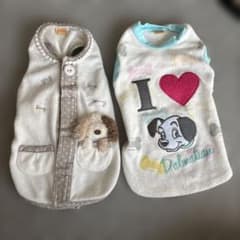 犬服2枚セット！DSSサイズ！のサムネイル