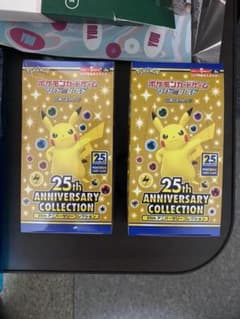 ポケモンカード25th anniversary collection  boxのサムネイル