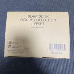 SLAM DUNK FIGURE COLLECTION -山王SET-のサムネイル