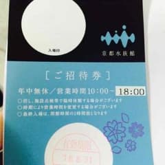 のの様専用のサムネイル