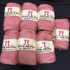 ゆきっ様専用  値下げしました！ハマナカ 極細毛糸 7玉セットのサムネイル