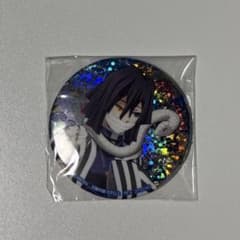 鬼滅の刃 ナムコ 伊黒小芭内 缶バッジ プライズ