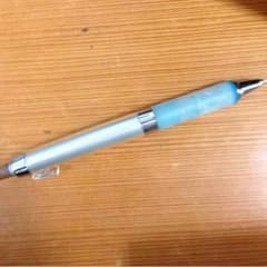 ぺんのサムネイル