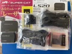 専用！！！×２　ユピテル　レーダー探知機　LS20  探知機のサムネイル