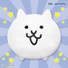 にゃんこ大戦争ウィンタースタイル超BIGぬいぐるみ 【ナムコ限定】