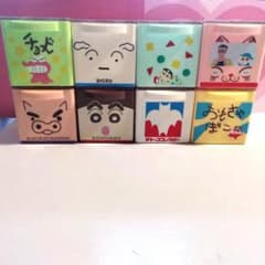 クレヨンしんちゃん ミニ収納ケース 8個セット