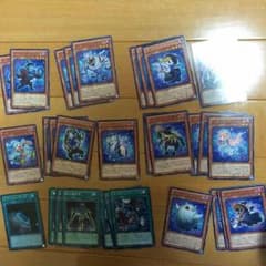 遊戯王 ゴーストリックのサムネイル