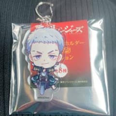東京リベンジャーズ 三ツ谷 まぶだち アクリルキーホルダーのサムネイル