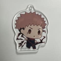 呪術廻戦 虎杖悠仁 セガラッキーくじ アクリルキーホルダーのサムネイル
